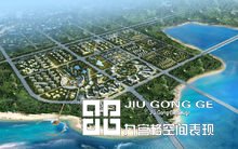 建筑规划效果图